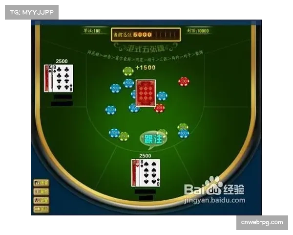 海港赛季三次夺冠经验 关键战心理优势或成决胜因素 海港赛季三次夺冠经验 关键战心理优势或成决胜因素