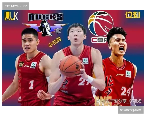 北京首钢赵睿周琦默契渐成 双子星驱动球队领跑积分榜 北京首钢赵睿周琦默契渐成 双子星驱动球队领跑积分榜